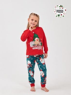 Пижама Smil (104564-1)