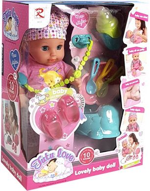 Куклы интерактивной кукловой куклы Куклы с аксессуарами (8653)