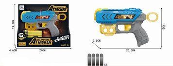 Бластер Maya Toys (JLX8602)