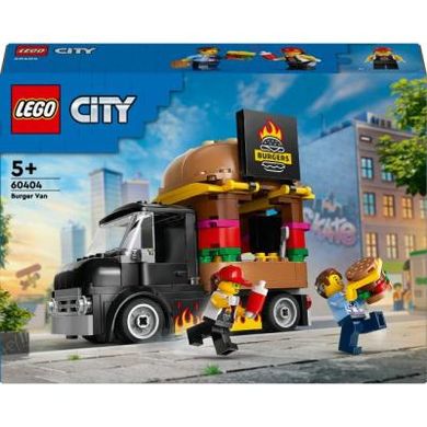 Конструктор LEGO City Вантажівка з гамбургерами 194 дет. (60404)