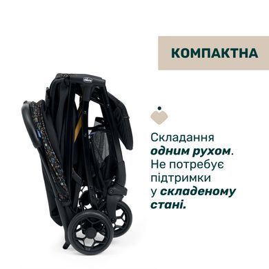 Прогулянкова коляска Chicco Glee