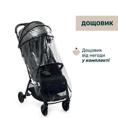 Прогулянкова коляска Chicco Glee