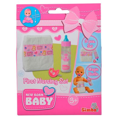 Набор аксессуаров New Born Baby First nursing set Simba (5562487)