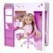 Игровой набор Simba Эви Детская комната (5733601)