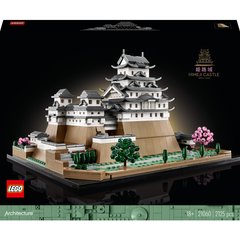 Конструктор LEGO Архитектура Замок Химэдзи (21060)