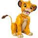 Конструктор Lego Disney Юный король Лев Симба (43247)