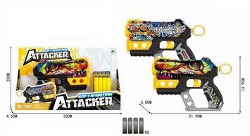 Бластер Maya Toys (JLX8646)