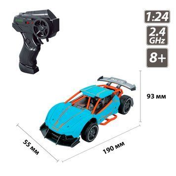 Автомобіль Sulong Toys Speed racing drift Red sing блакитний (SL-292RHB)