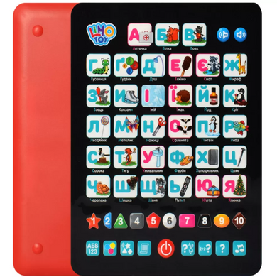 Навчальний планшет Limo Toy Червоний (SK 0019)