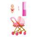 Лялька Rainbow high Junior High Babysitters Стелла (248484)
