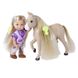 Кукольный набор Steffi & Evi Карета с лошадью Simba (5733649)