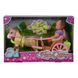 Кукольный набор Steffi & Evi Карета с лошадью Simba (5733649)