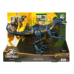 Игровая фигурка Jurassic World Dino trackers Атака Индораптора (HKY11)