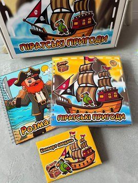 Розвиваюча книга для дітей Пиратські пригоди Toca Boca 20*20 см