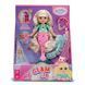Кукла Baby Born Glam Up Русалочка Спаркл 28 см (871737)