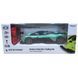 Автомобіль на радіокеруванні KS Drive Aston Martin Valkyrie 1:24 шавлієвий (250GAVGS)