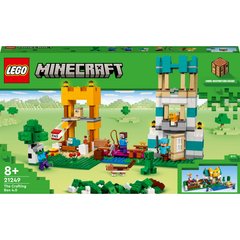Конструктор LEGO Minecraft Скриня для творчості 4.0 605 деталей (21249)