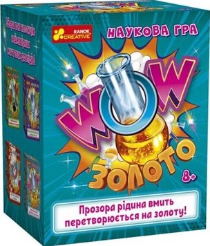 Наукова гра Ranok-Creative WOW золото (10132103У)