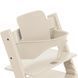 Спинка з обмежувачем Stokke Baby Set² для стільчика Tripp Trapp