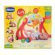 Игрушка – ходунки Росты и походки Chicco (09335.00)