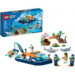 Конструктор LEGO City Исследовательская подлодка (60377)