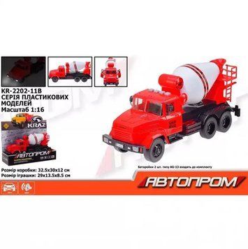 Бетонозмішувач Автопром КРАЗ (KR-2202-11В)