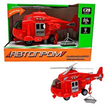 Вертоліт іграшковий Автопром (7678A)