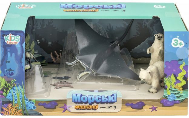 Набор фигурок Kids Team Морские обитатели в ассортименте (Q9899-P26)