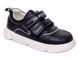Кроссовки Weestep R535153661DB