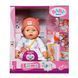Пупс Baby Born Bear world Эмма-Тедди с аксессуарами 43 см (836651)