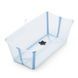 Ванночка складная Stokke Flexi Bath (531913)