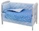 Детская постель Babyroom Dream-05 голубой (звездочки)