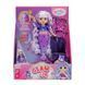 Кукла Baby Born Glam Up Русалочка Аура 28 см (871799)