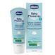Крем захисний під підгузок з пантенолом Chicco Baby Moments, 100 мл