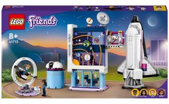 Конструктор LEGO Friends Космическая академия Оливии (41713)