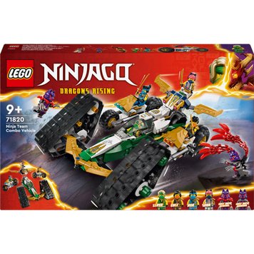 Конструктор LEGO NINJAGO Комби-автомобиль команды ниндзя (71820)