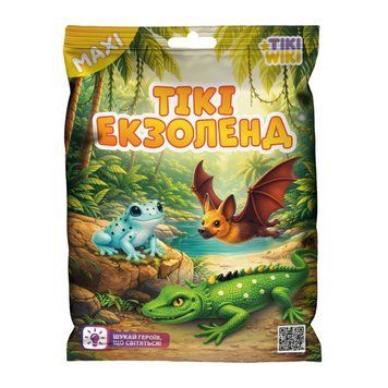 Іграшка-сюрприз Tiki Wiki Maxi Tiкi Екзоленд (SQ144)
