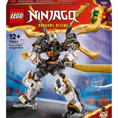 Конструктор LEGO NINJAGO Драконовий робот-титан Коула (71821)