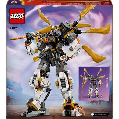 Конструктор LEGO NINJAGO Драконовий робот-титан Коула (71821)