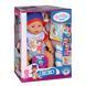 Кукла Baby Born Джонас 43 см (834848)