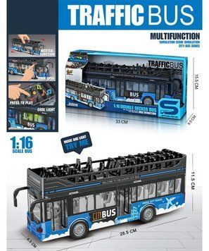 Инерционный двухэтажный автобус JS TOYS (CJ-4008559)
