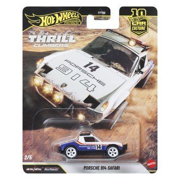 Автомодель Hot Wheels Car culture Porsche 914 Safari (JKF22)