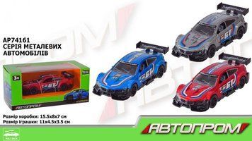 Автомодель Автопром (AP74161)