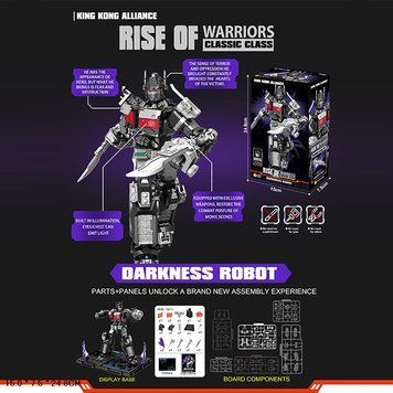 Трансформер DARKNESS ROBOT (8803)