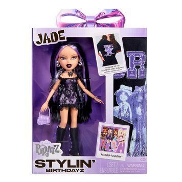 Набір з лялькою BRATZ Stylin' Birthdayz Джейд (596035)