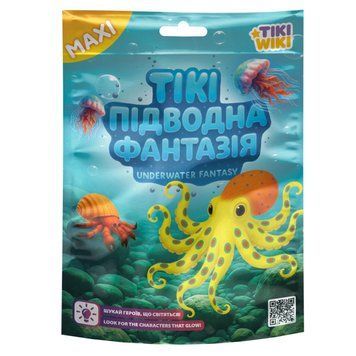 Стретч-игрушка Tiki Wiki Maxi Тики Подводная фантазия (SQ009)