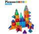 Магнитный строительный конструктор PicassoTiles 100 Piece MINI DIAMOND SERIES SET (СМ 22327)