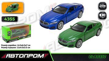 Машина металлическая Автопром BMW M850i ​​Coup&eacute; в ассортименте (4355)