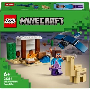 Конструктор LEGO Minecraft Экспедиция Стива в пустыню 75 деталей (21251)