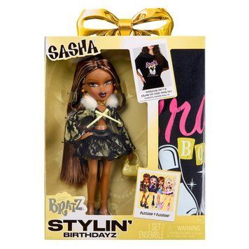 Набір з лялькою BRATZ Stylin' Birthdayz Саша (596042)